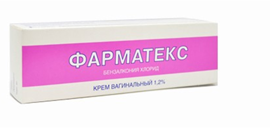 Фарматекс Купить В Казани